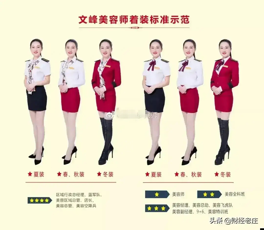 图片[15]-[日常随拍]58-六色网