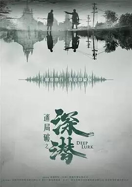 海报背景