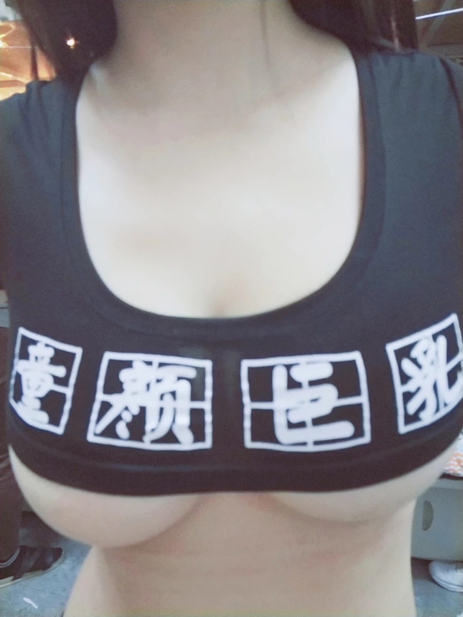 图片[86]-淘宝买家-内衣秀20-六色网