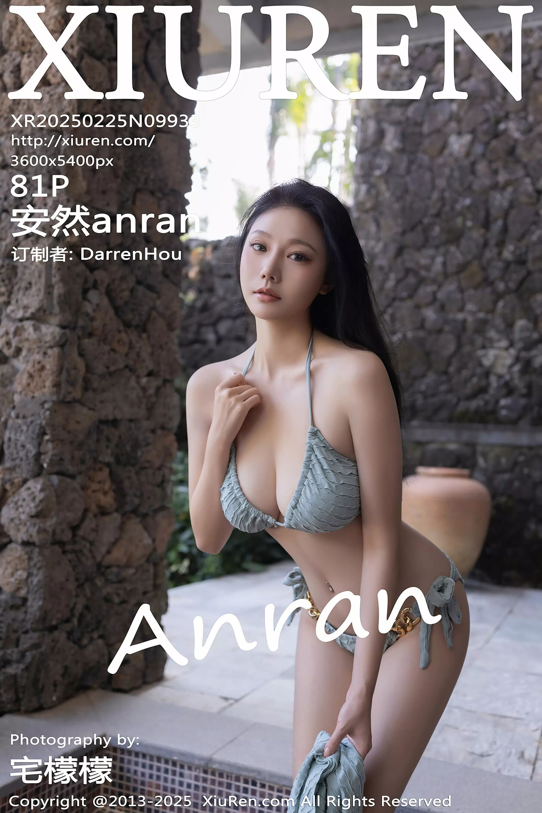 [Xiuren秀人网] 2025.02.25 NO.9933 安然anran[82P]-六色网