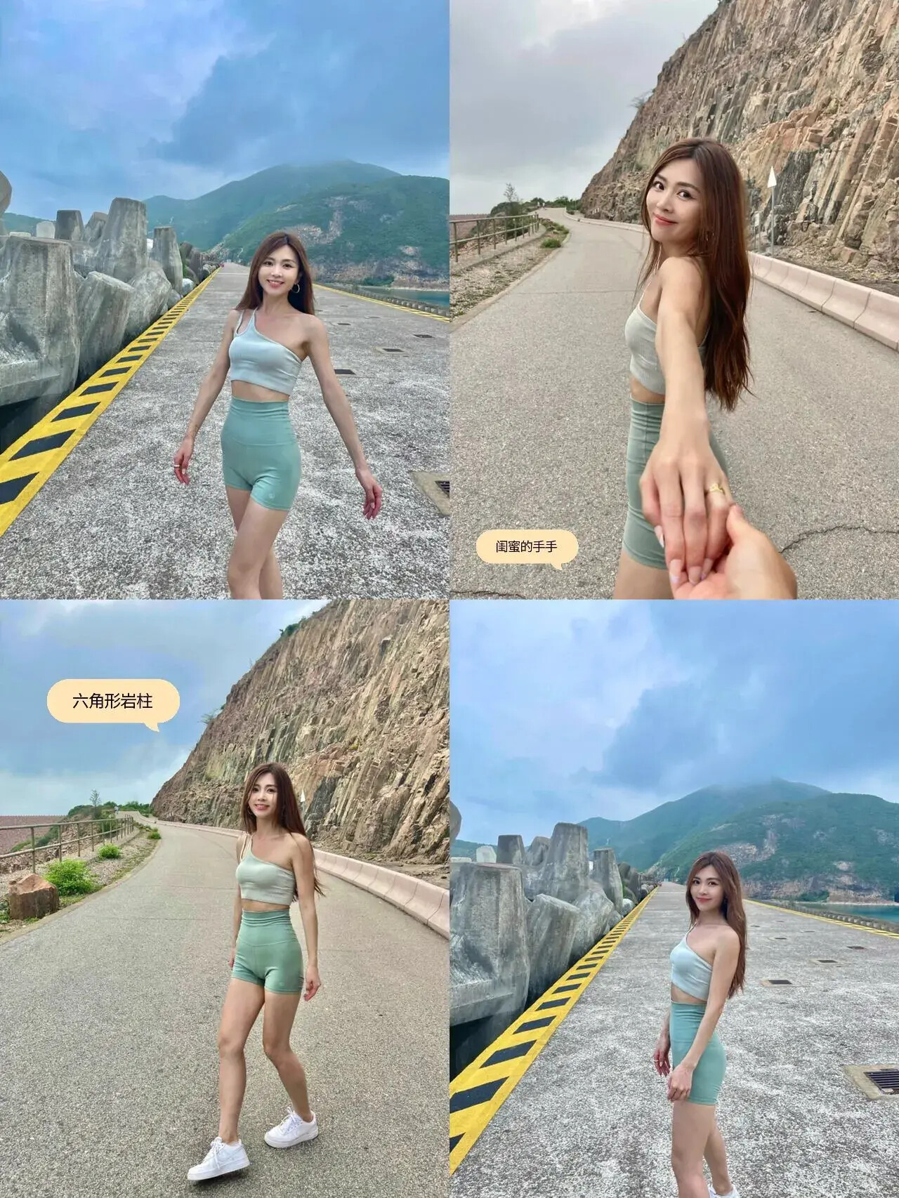 图片[13]-[日常随拍]168-六色网