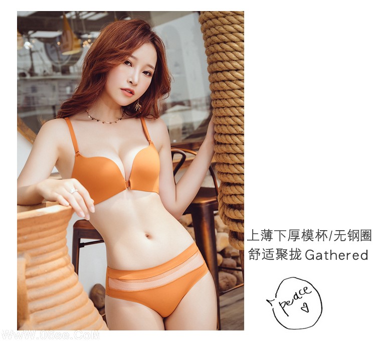 图片[14]-淘宝买家-内衣秀63-六色网