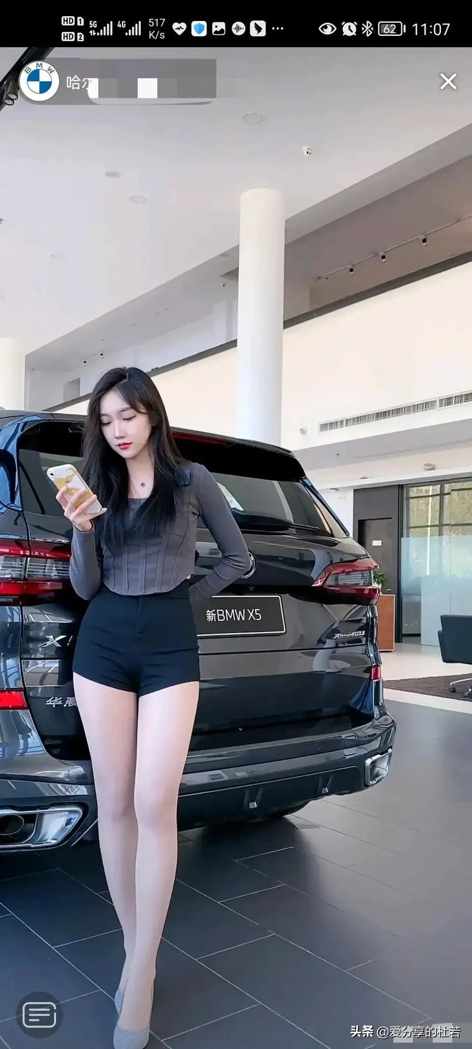 图片[47]-生活随拍62-六色网