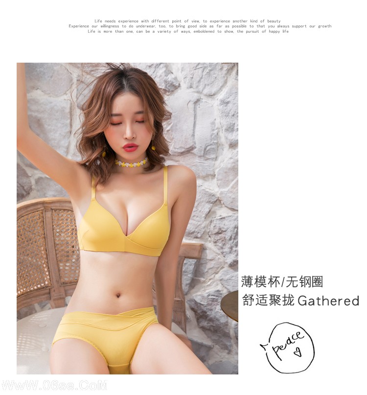 图片[20]-淘宝买家-内衣秀57-六色网