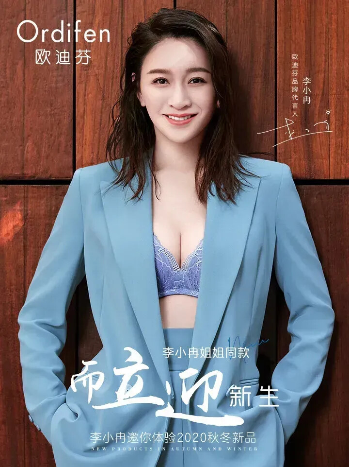 图片[35]-[日常随拍]2-六色网