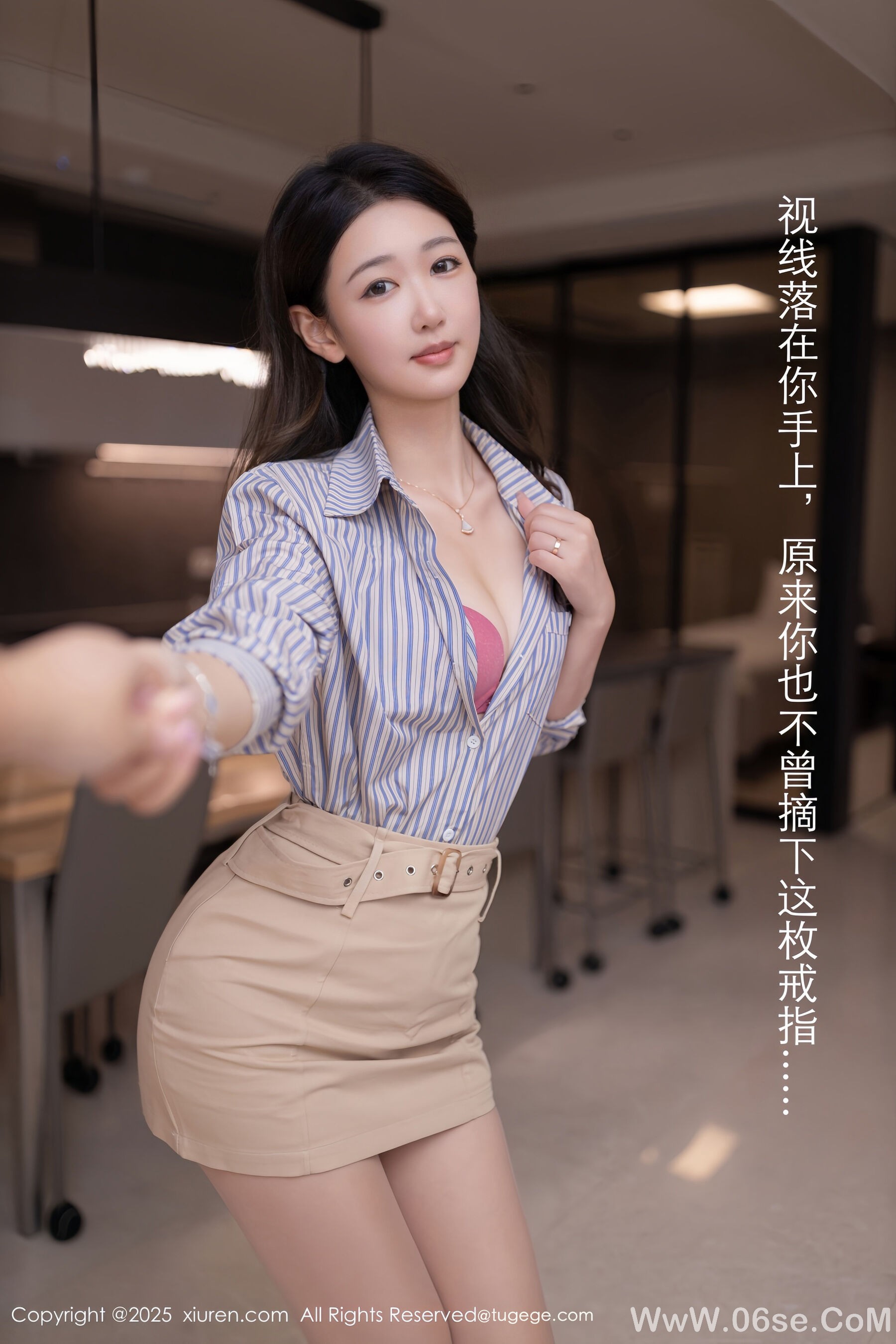 图片[21]-[Xiuren秀人网] 2025.02.24 NO.9928 唐安琪[81P]-六色网