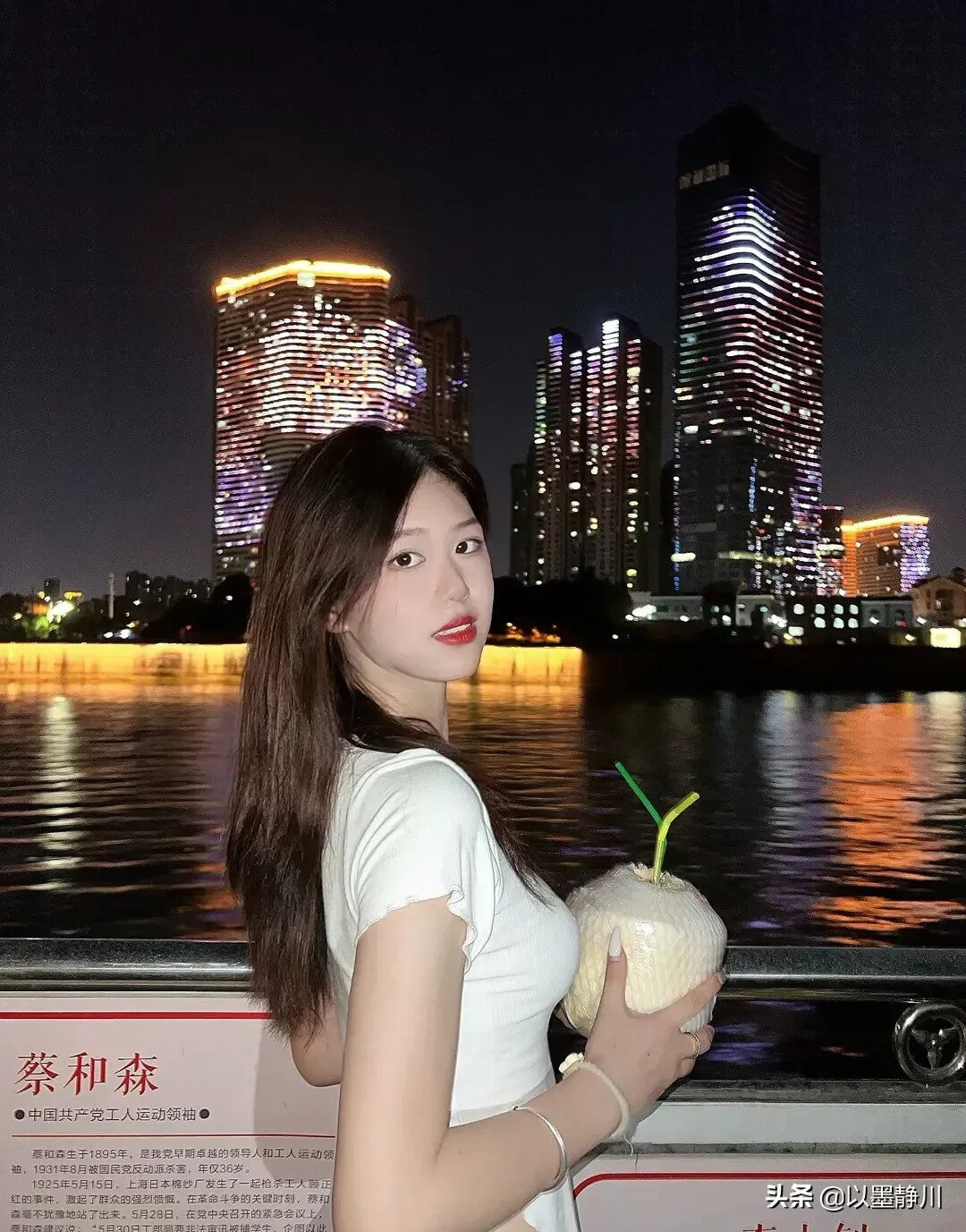 图片[19]-生活随拍12-六色网