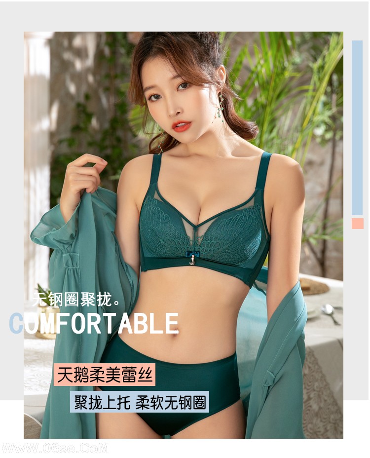 图片[21]-淘宝买家-内衣秀65-六色网