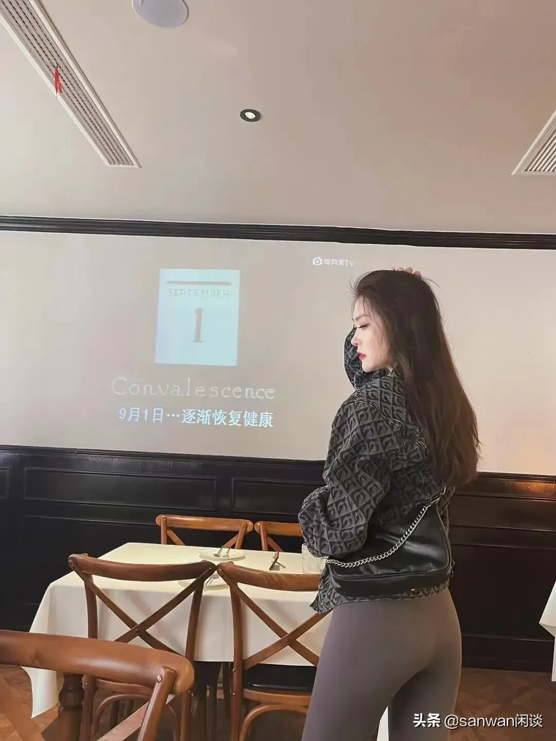 图片[51]-生活随拍90-六色网