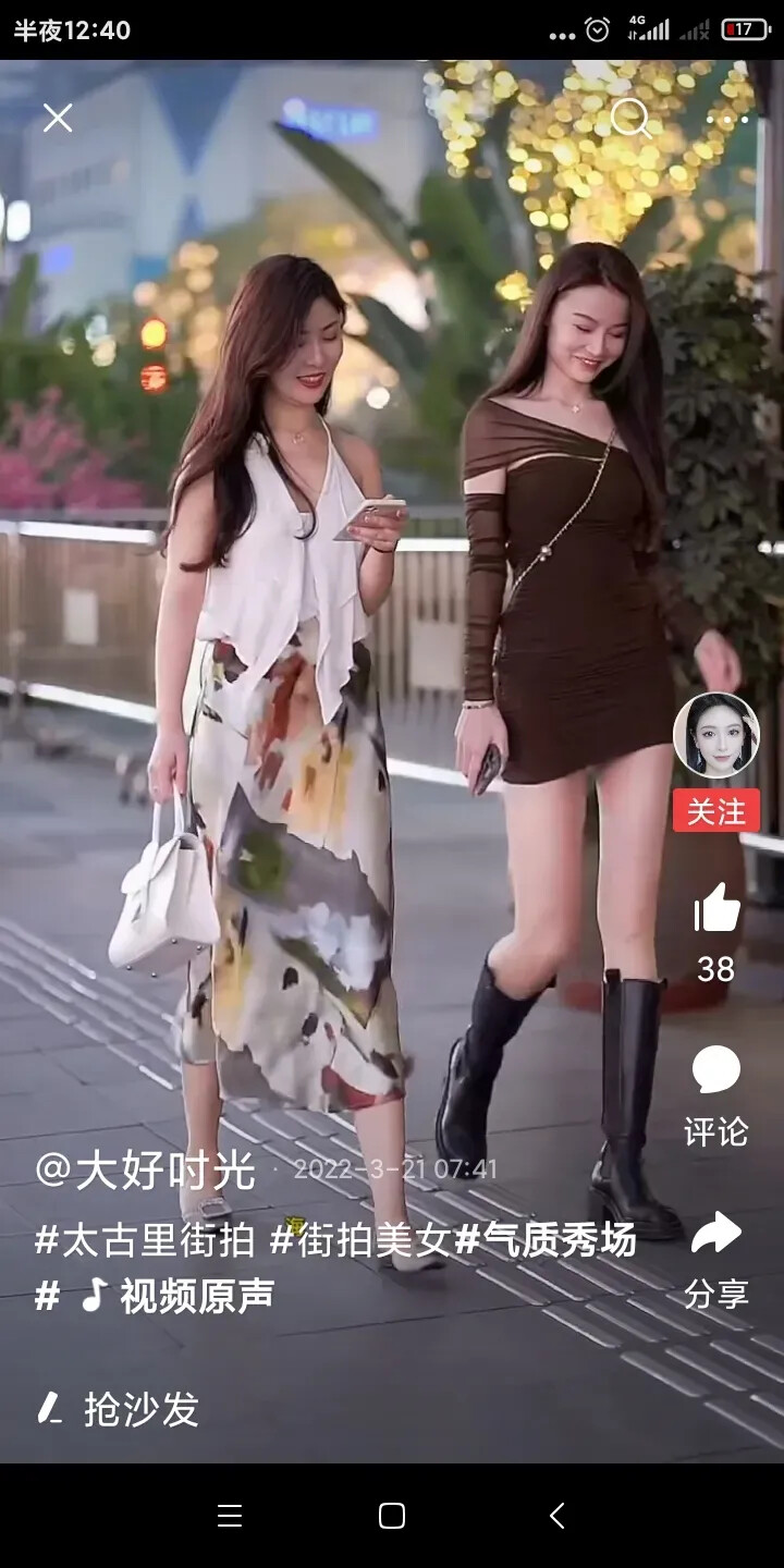 图片[14]-[日常随拍]152-六色网