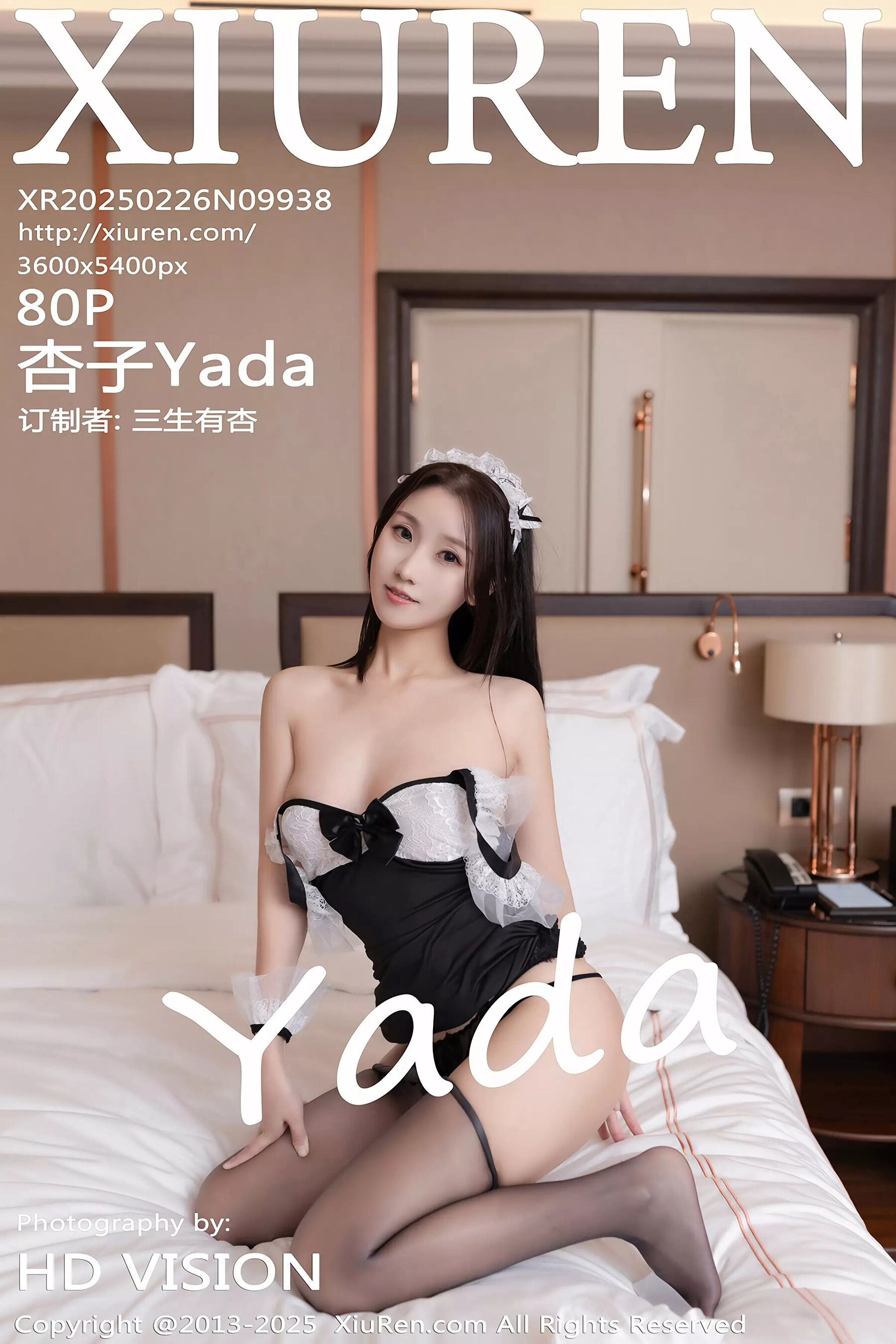 [Xiuren秀人网] 2025.02.26 NO.9938 杏子Yada[81P]-六色网