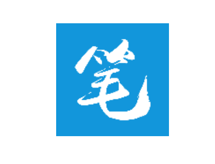 笔趣阁最新修改无广告版，手机必备的追书神器