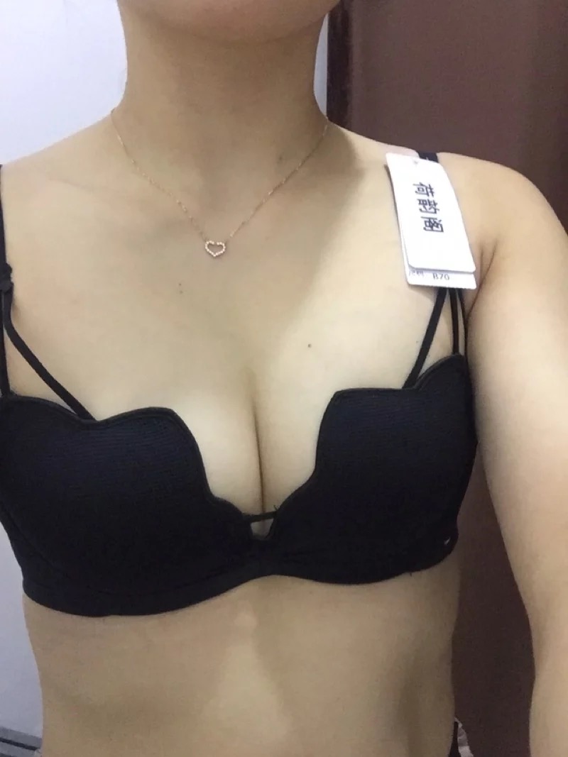 图片[48]-淘宝买家-内衣秀20-六色网
