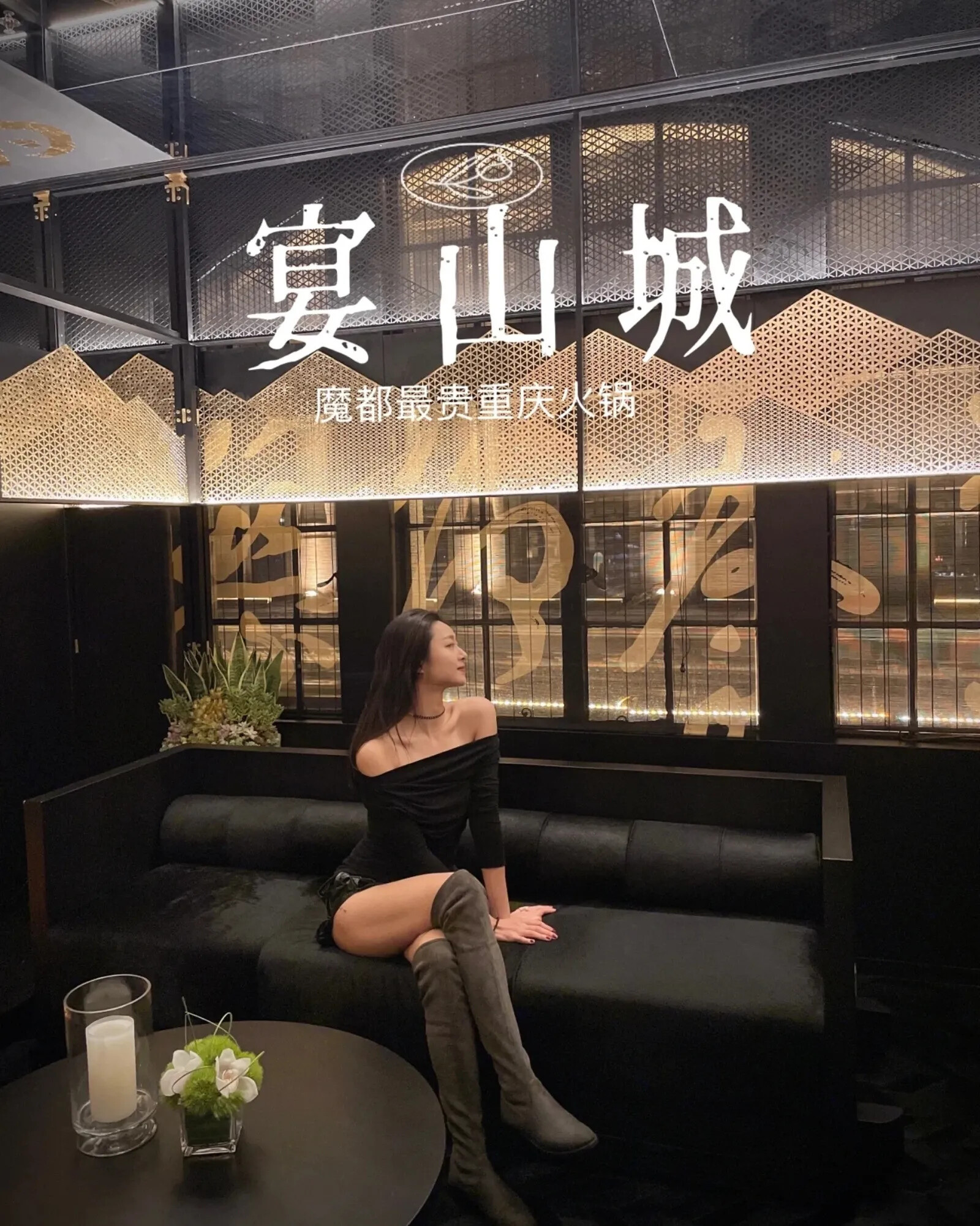 图片[26]-[日常随拍]229-六色网