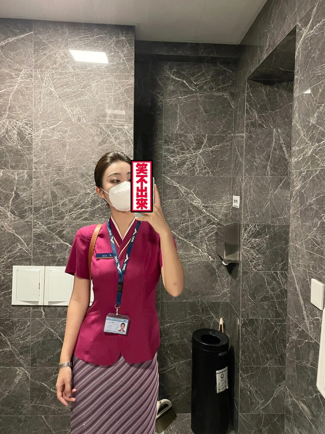 图片[5]-生活随拍40-六色网