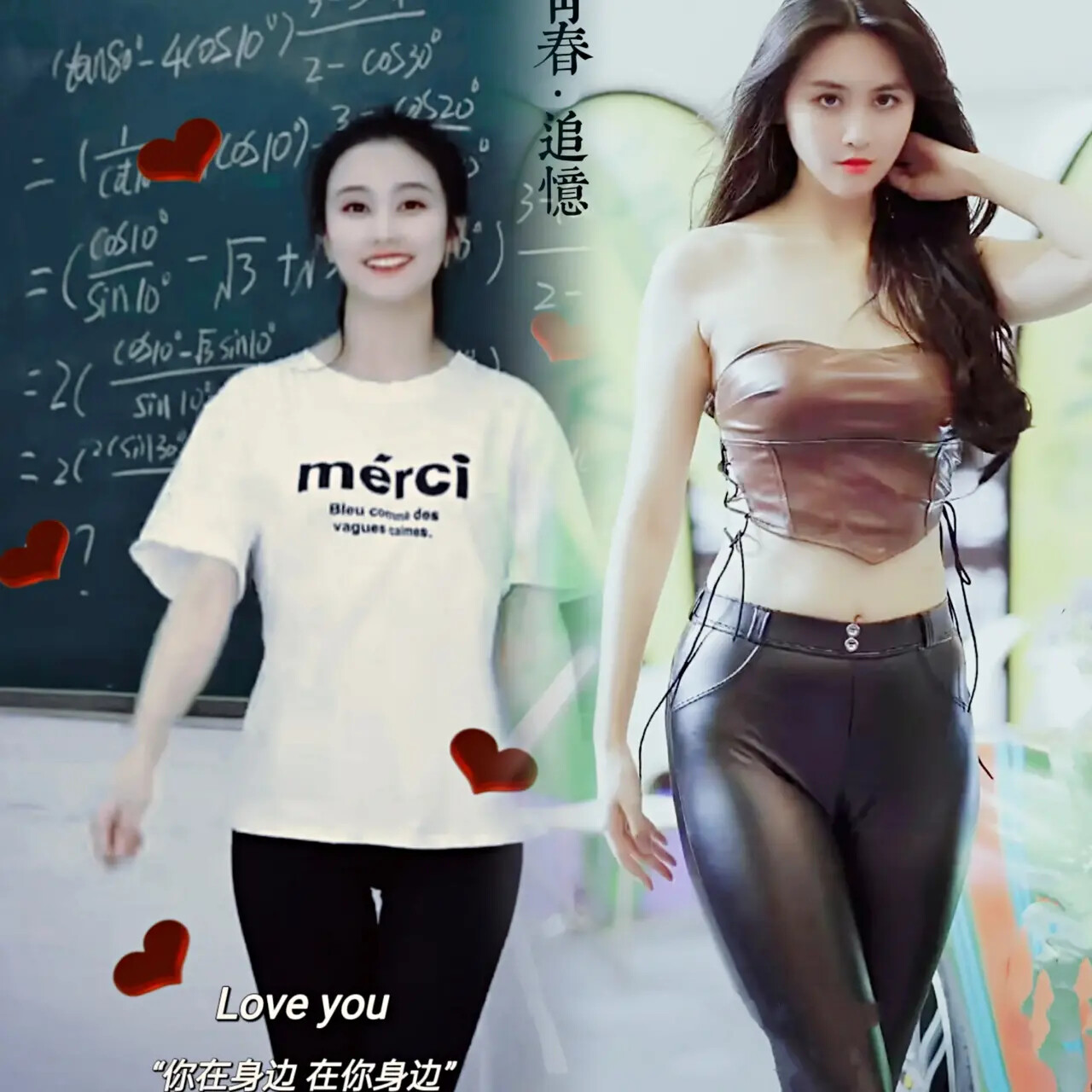 图片[39]-[日常随拍]196-六色网