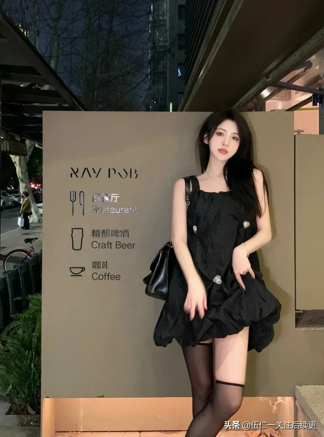 图片[37]-[日常随拍]15-六色网