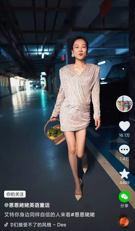 图片[35]-生活随拍61-六色网