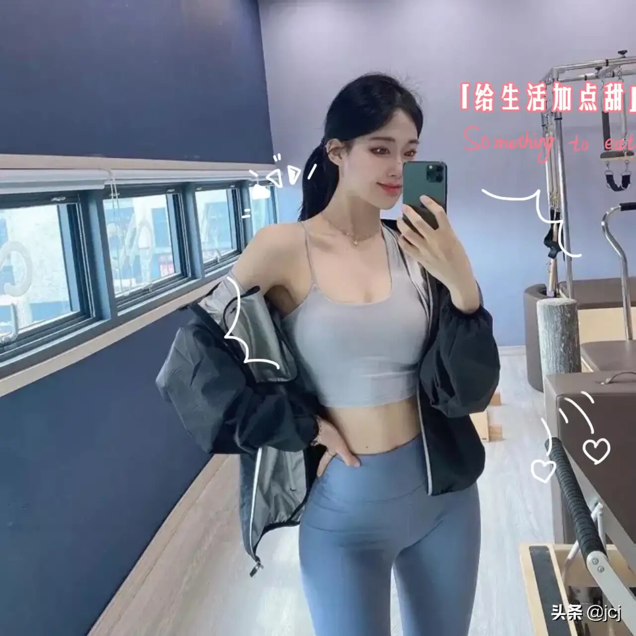图片[17]-[日常随拍]256-六色网