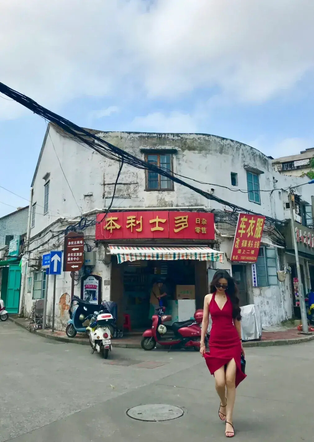 图片[23]-[日常随拍]1-六色网