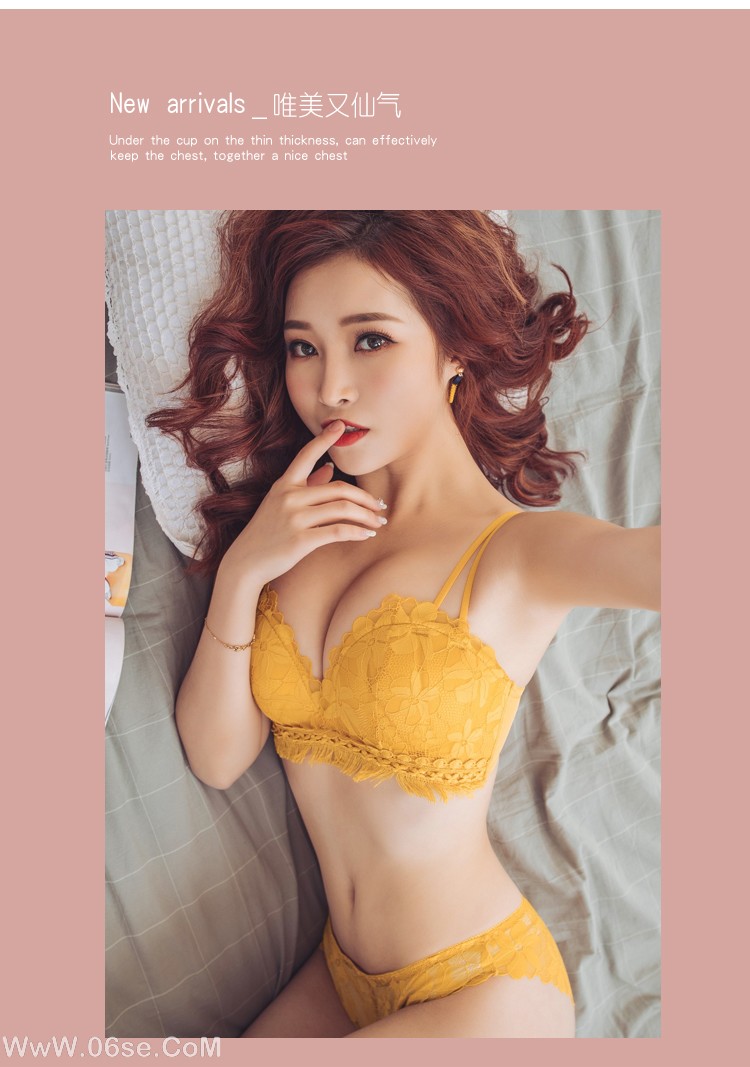 图片[9]-淘宝买家-内衣秀64-六色网