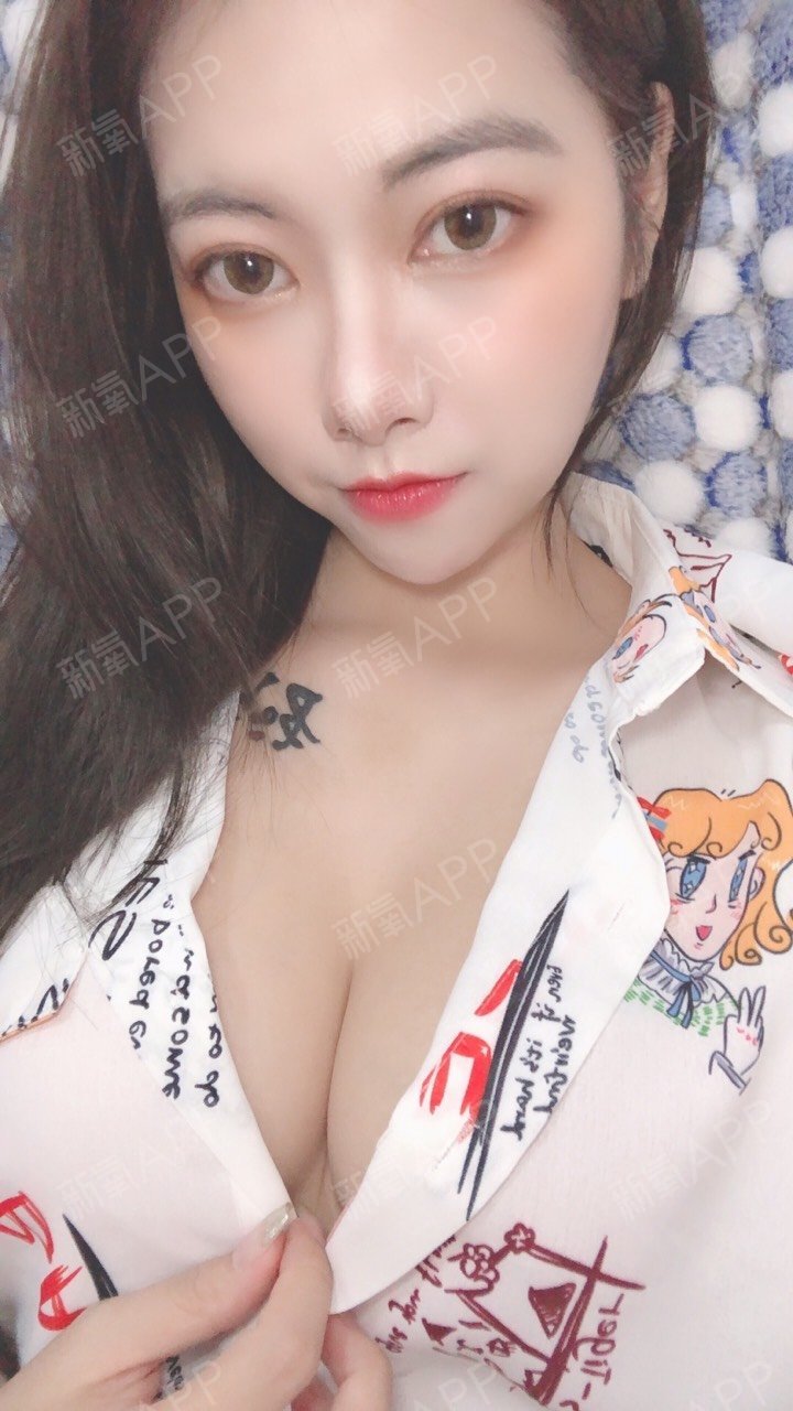 图片[40]-淘宝买家-内衣秀40-六色网