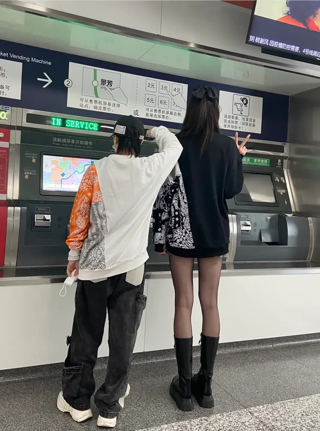 图片[39]-[日常随拍]43-六色网