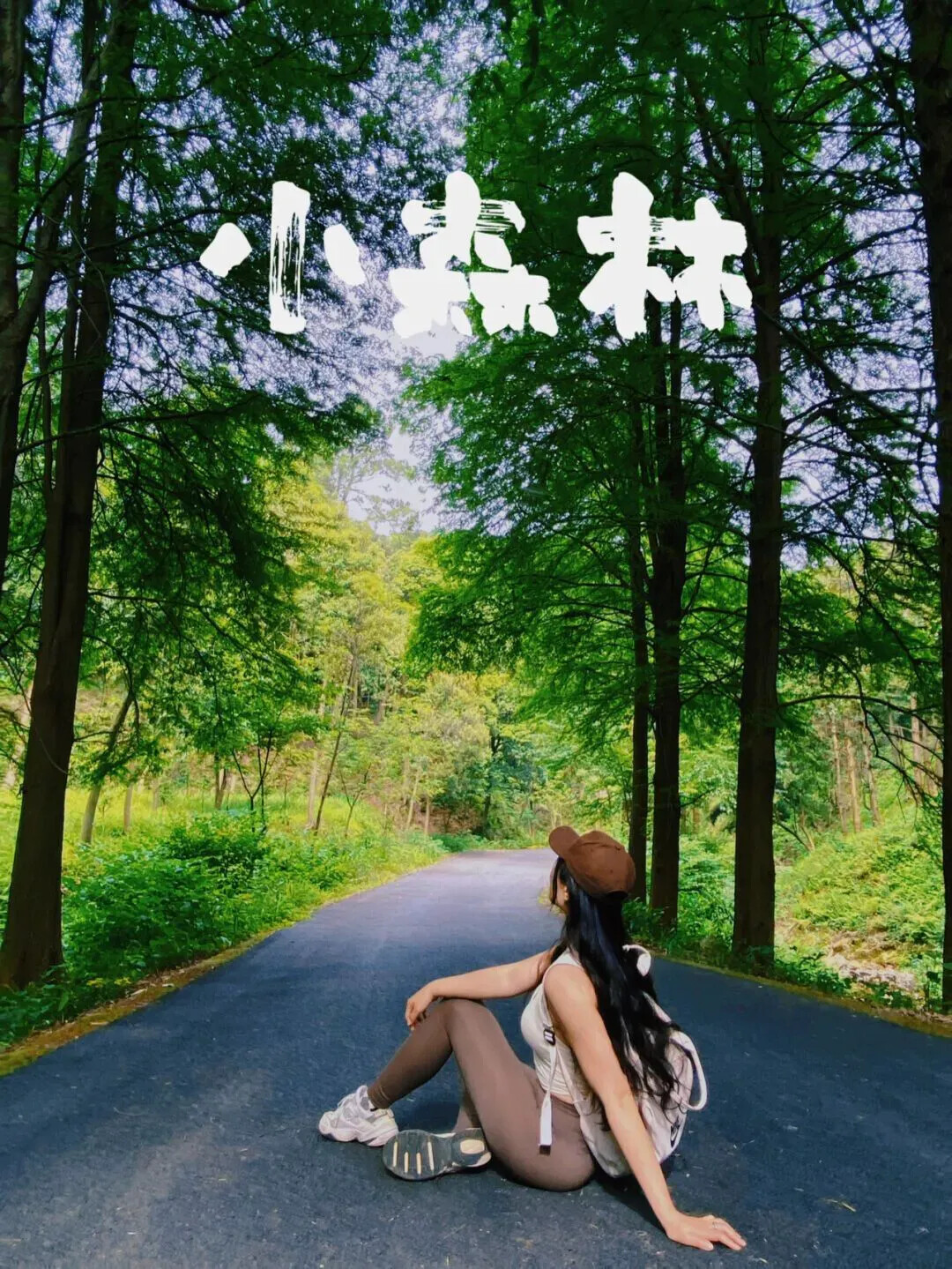 图片[55]-生活随拍58-六色网