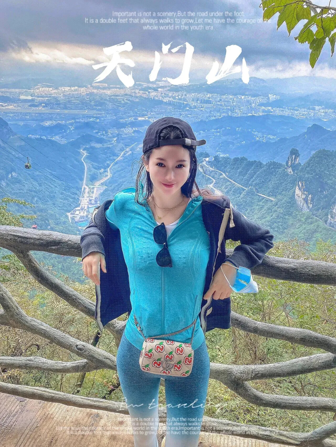 图片[54]-生活随拍72-六色网
