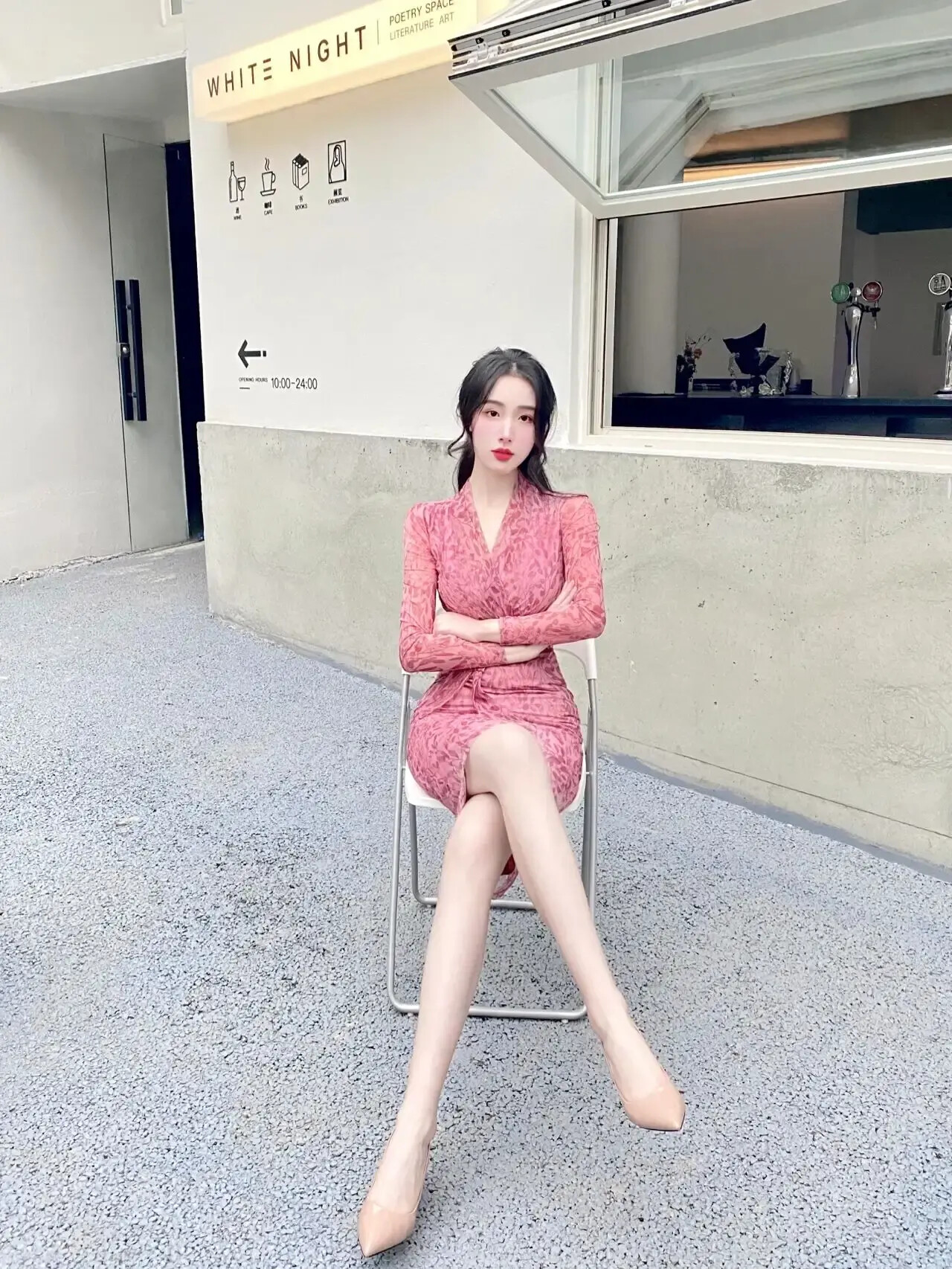 图片[40]-[日常随拍]231-六色网