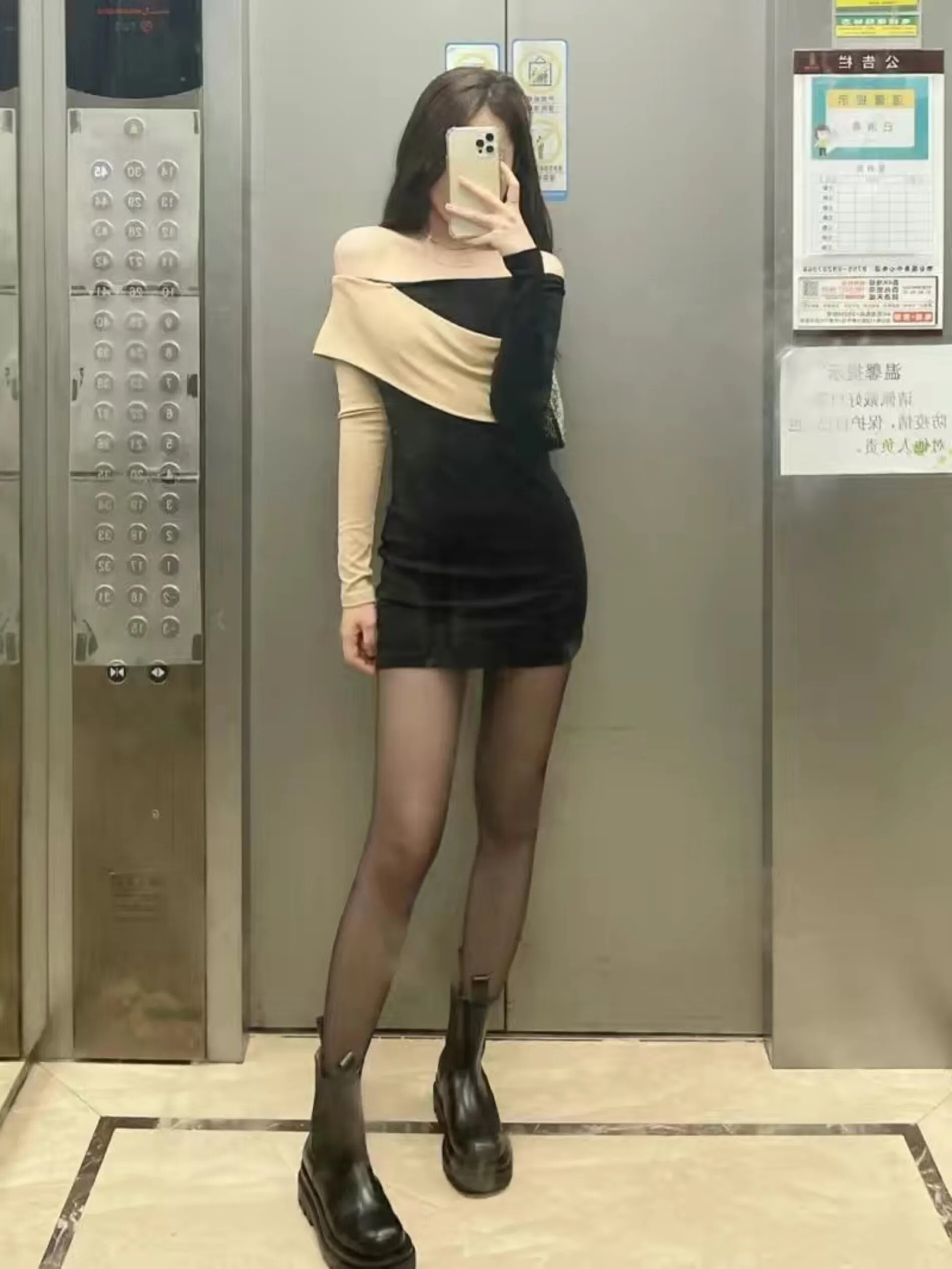 图片[21]-[日常随拍]103-六色网