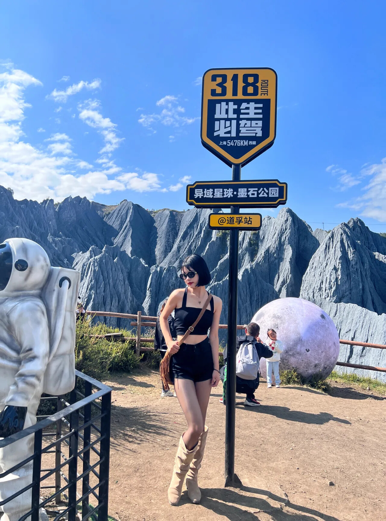 图片[6]-生活随拍20-六色网