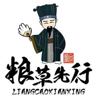 推书试读