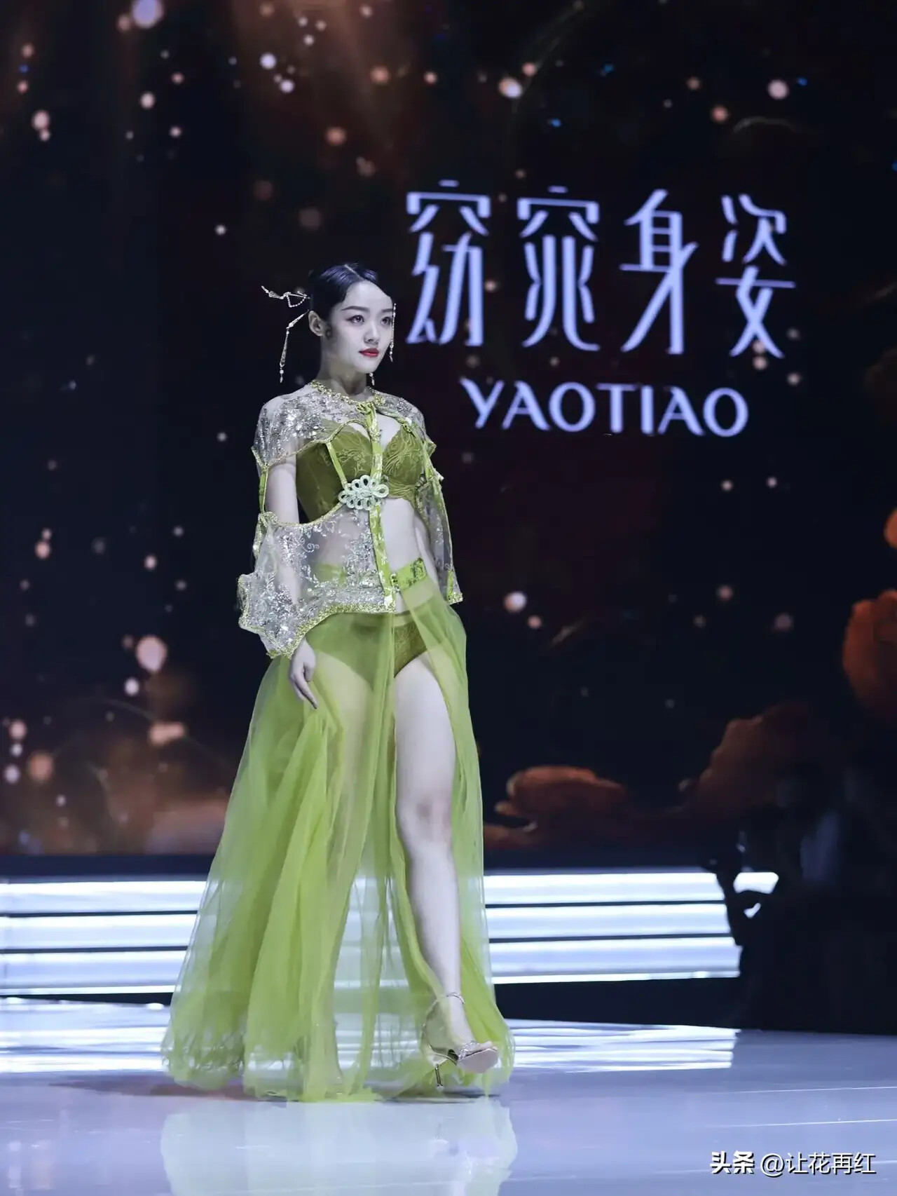 图片[15]-生活随拍35-六色网