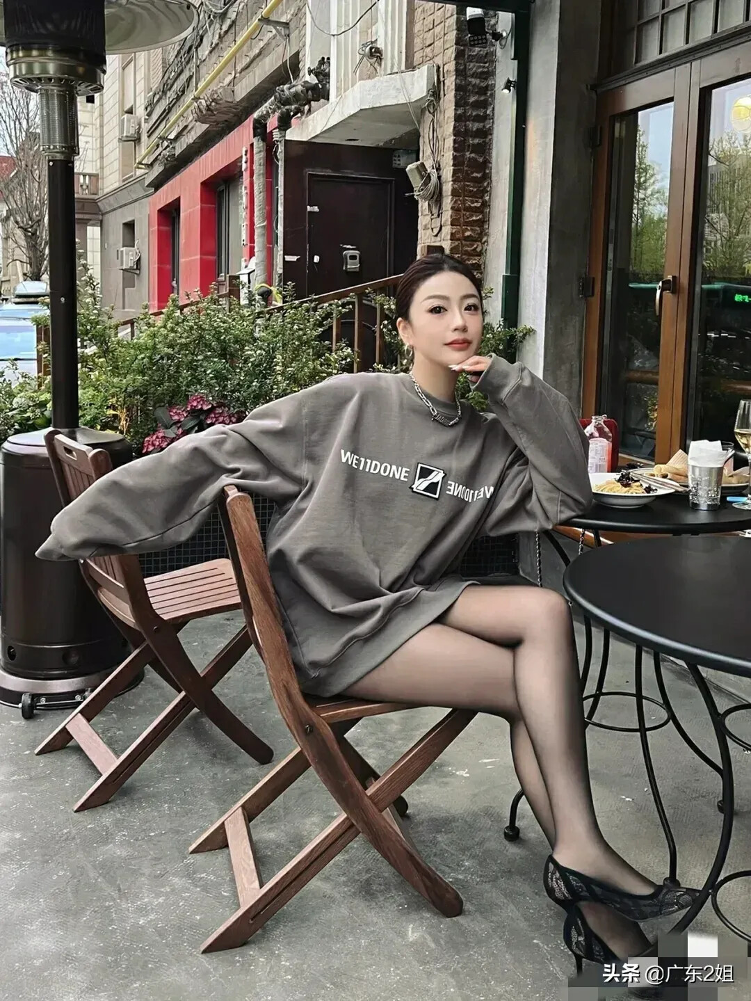 图片[5]-[日常随拍]27-六色网