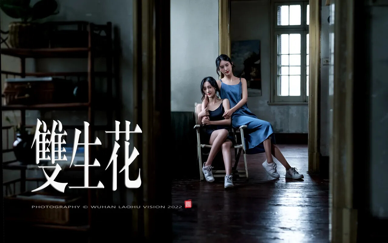 图片[38]-生活随拍85-六色网