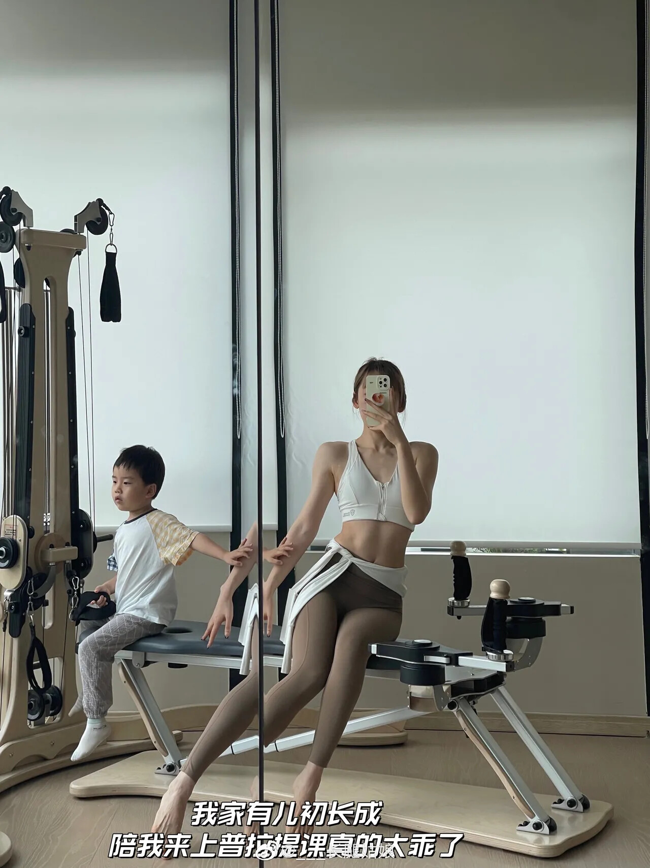 图片[50]-生活随拍10-六色网