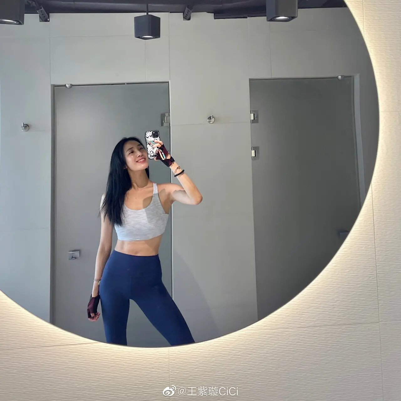 图片[6]-[日常随拍]25-六色网