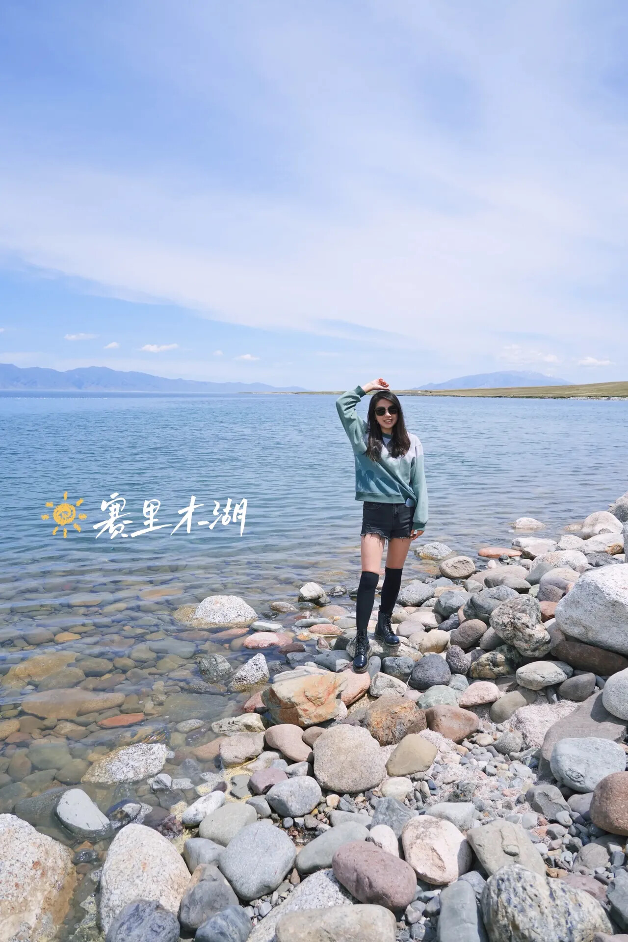 图片[50]-生活随拍33-六色网
