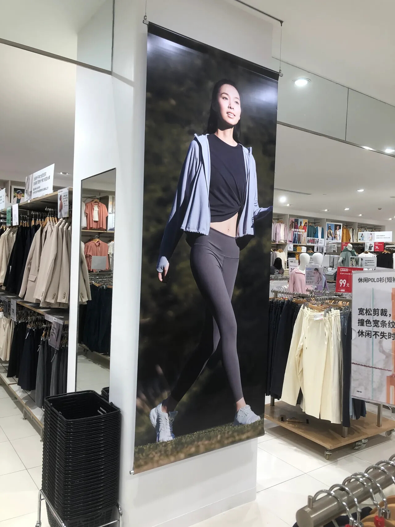 图片[34]-生活随拍43-六色网