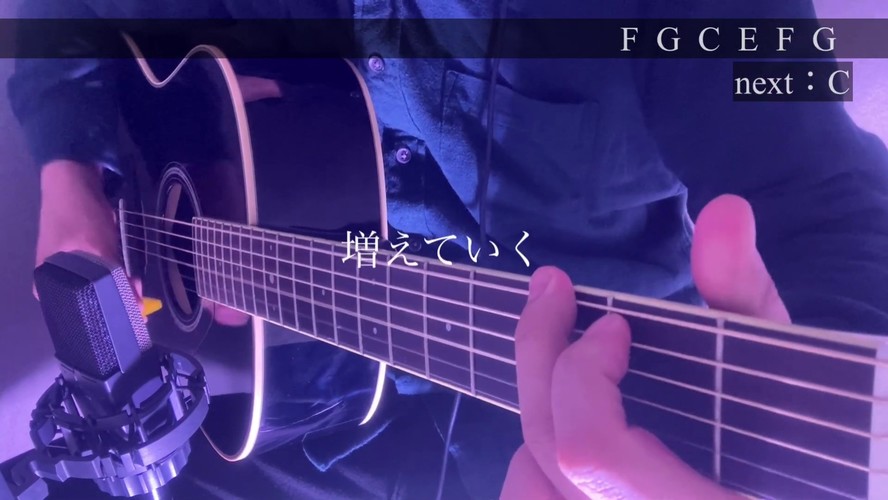 Summertime Render サマータイムレンダ Opening cover español Hoshi ga Oyogu (星が泳ぐ)  by Macaroni Empitsu 
