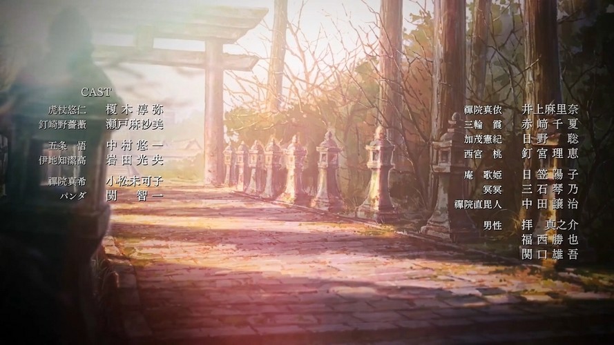 Give It Back Qq音乐