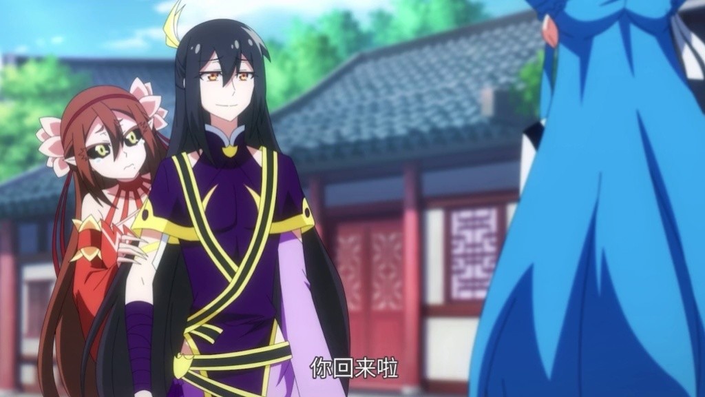 师傅傅也太好哄了吧,一个芝麻饼就搞定了~#国漫 #我家大师兄脑子有坑