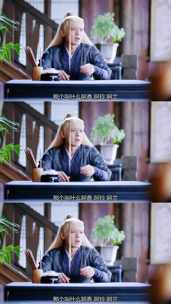  - 这一对感觉有点好磕（你觉得有cp感吗？）