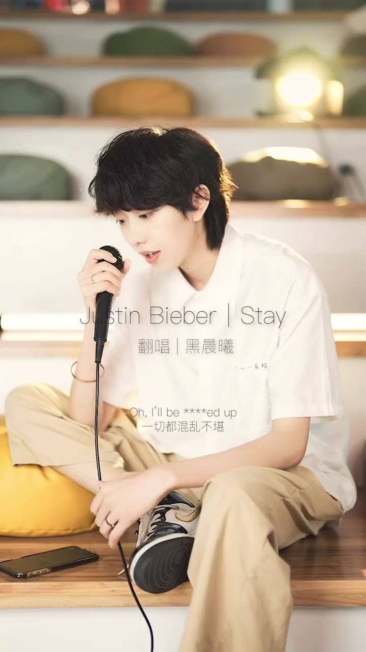 - 好久不见,请多关照!#stay