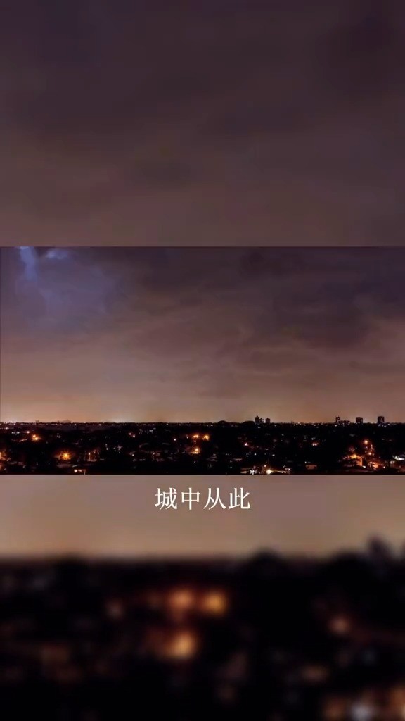 南墙已撞 故事已忘92