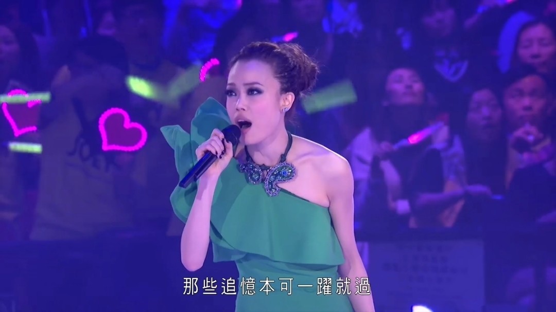 容祖儿 - 分身术 (容祖儿1314演唱会)