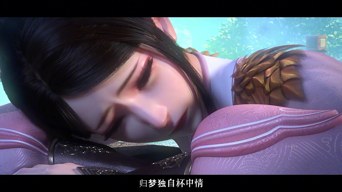  - 《梦瑶》如有你相伴，不羡鸳鸯不羡仙。