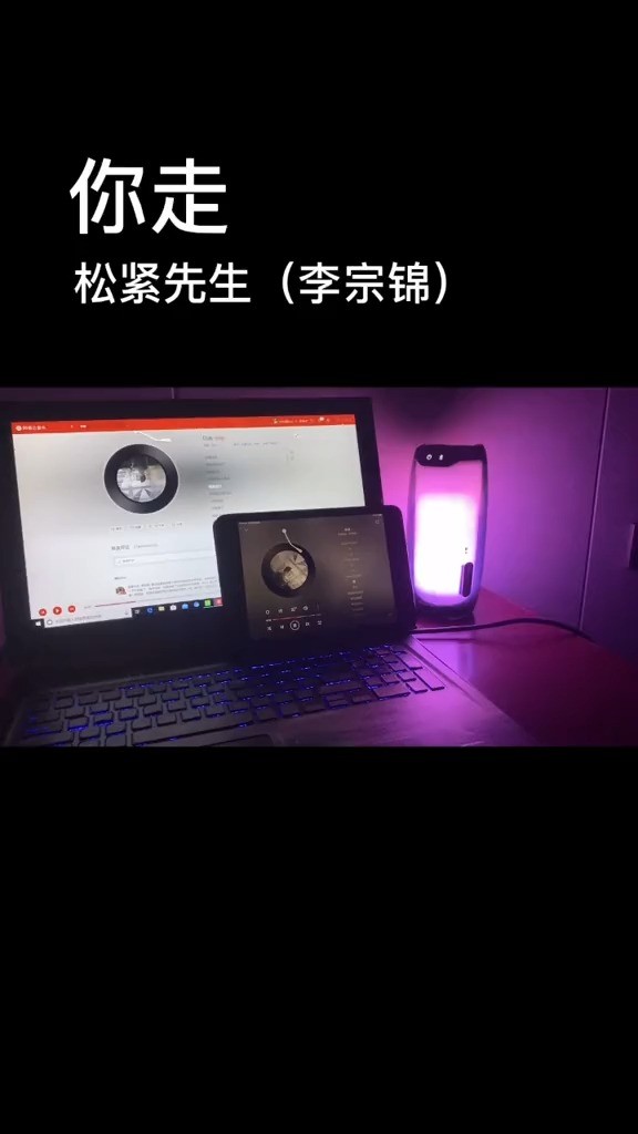  - Cheng橙zzzz<你走>可能 我只是你生命里的一个过客