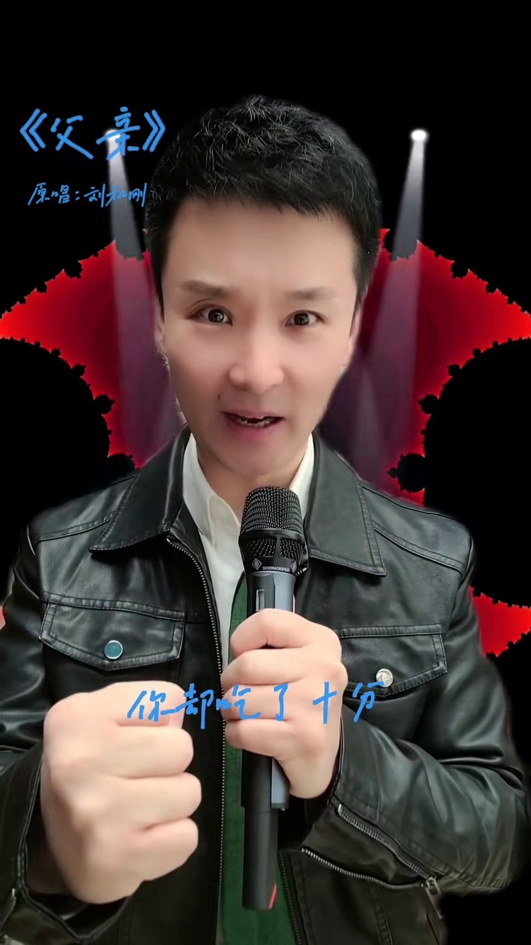 常回家看看#刘和刚-高清mv在线看-qq音乐-千万正版音乐海量无损曲库